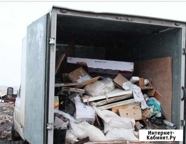 Вывоз мусора Москва и область работаем и без нал Красногорск - изображение 1