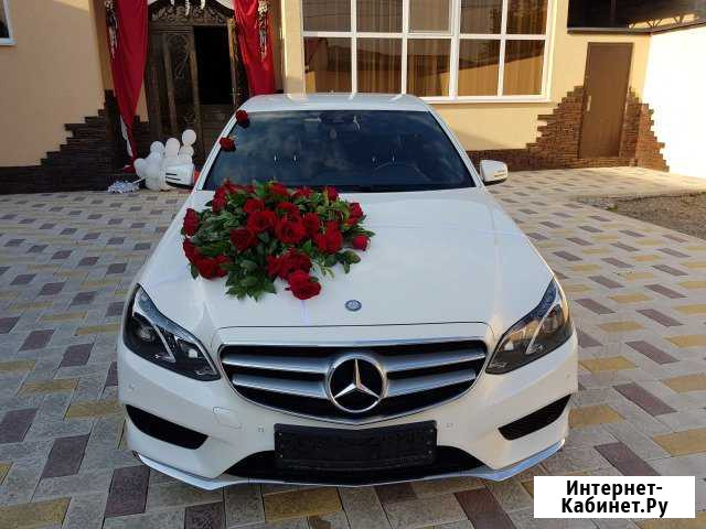 Прокат авто Мерседес W212 на свадьбу и мероприятии Пятигорск - изображение 1