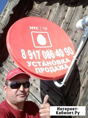 Продам и установлю Спутниковое тв МТС Лиман - изображение 1