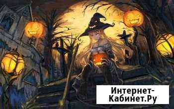 Школа магии.Огромный опыт.Лично и дистанционно Константиновск