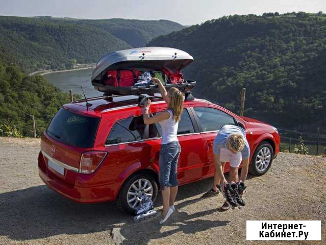 Автобокс Thule/ багажник для дальних поездок Всеволожск - изображение 1