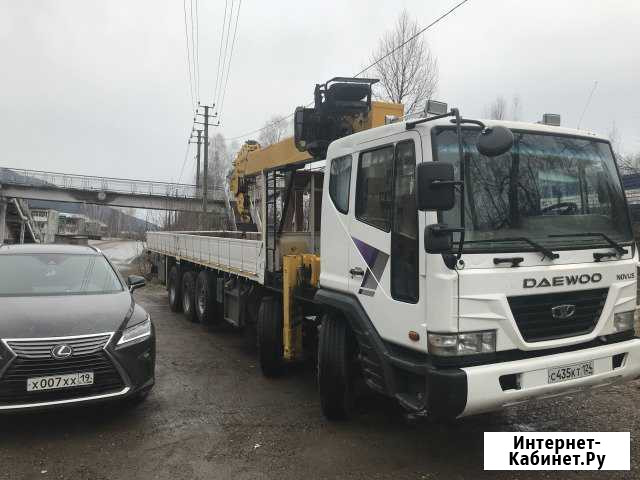 Воровайка 25тонн, 15тонн, 10тонн, 5тонн. Автовышка Абакан - изображение 1