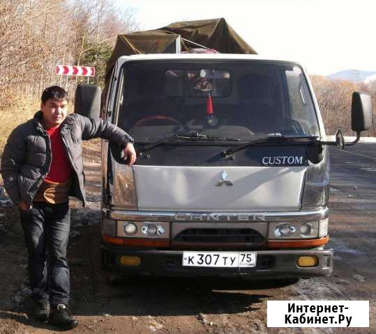 Грузоперевозки по городу и краю Чита - изображение 1