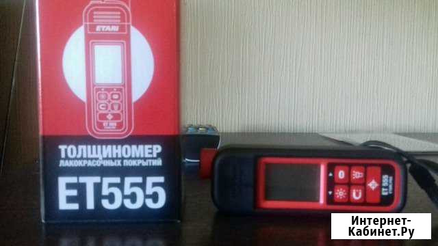 Автоподбор, помощь в выборе авто, толщиномер Рубцовск - изображение 1