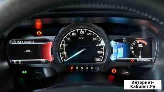 Коррекция пробега, ремонт SRS- airbag Коломна