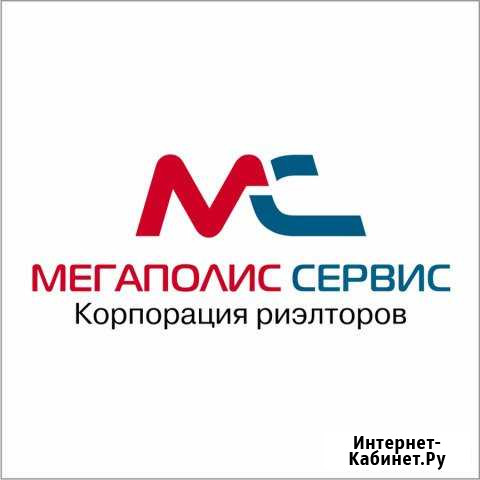 Риэлтор Железнодорожный - изображение 1