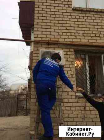 Заправка кондиционера фрионом Махачкала