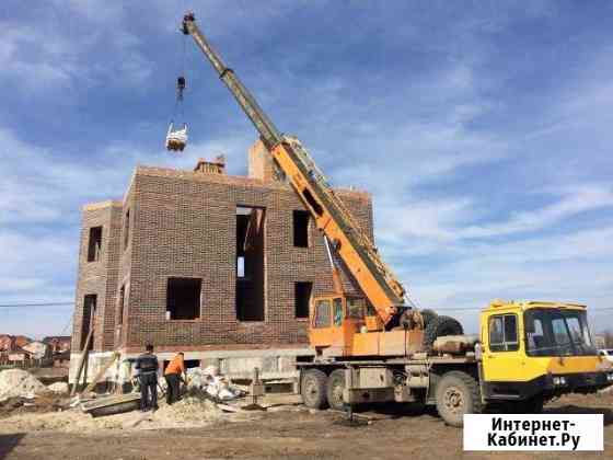 Услуги Автокрана 30т. Кран. Крановщик Владикавказ