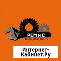 Ремонт электро и бензо инструмента Раменское - изображение 1