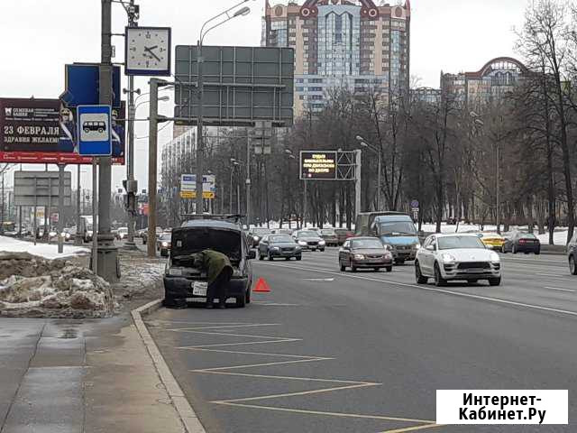 Выездной автосервис зао Москва - изображение 1
