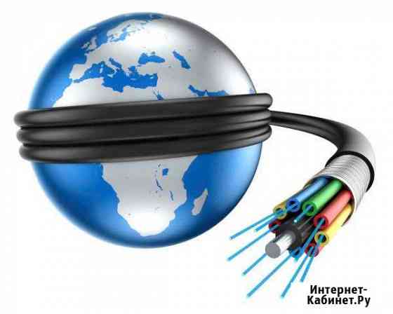 Беспроводной интернет и тв в загородный дом, офис Москва