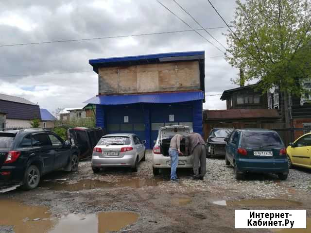 Кузовной ремонт Ижевск - изображение 1