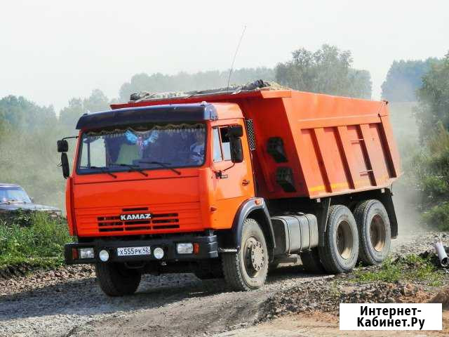Услуги Самосвала Вывоз Строительного Мусора Щебень Иркутск - изображение 1
