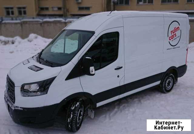 Аренда авто Форд Транзит фургон Москва - изображение 1