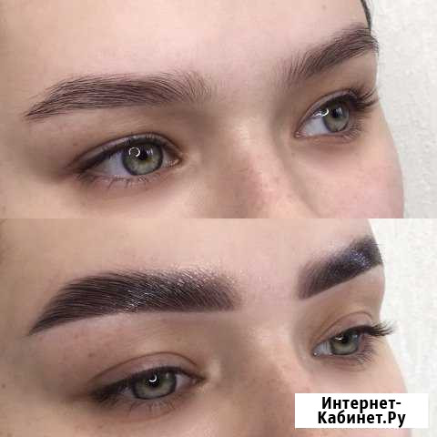 Брови (окрашивание, долговременная укладка, коррек Анапа - изображение 1