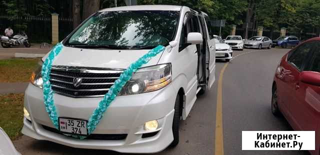 Авто на свадьбы Звенигород - изображение 1