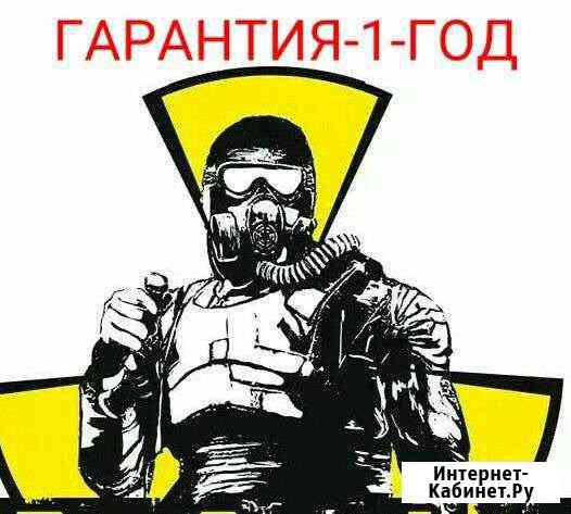 Дезинсекция Уничтожение клопов,тараканов, муравьёв Чистополь