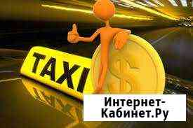 Аренда авто Казань