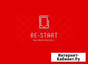 Заправка картриджей Ижевск - изображение 1