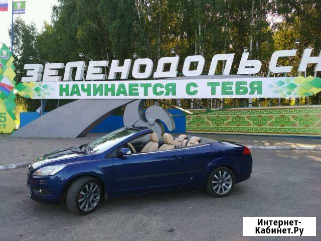 Аренда автомобиля кабриолет на свадьбу Зеленодольск - изображение 1