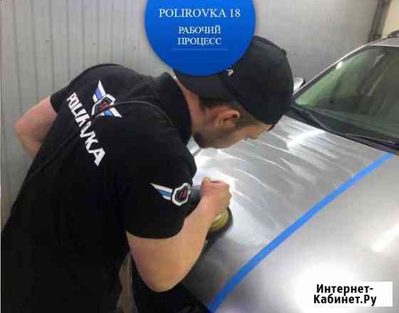 Полировка авто, полировка фар Ижевск