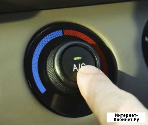 Заправка автокондиционера с выездом и без выезда Москва - изображение 1