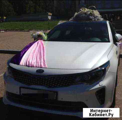 Прокат KIA optima на свадьбу Альметьевск