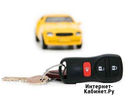 Вскрытие автомобилей, машин. Любой район. 24/7 Санкт-Петербург - изображение 1