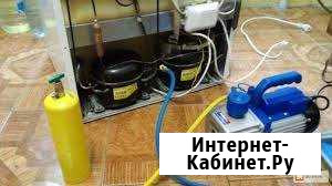 Ремонт холодильников Воронеж - изображение 1