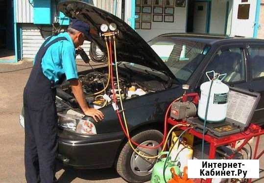 Заправка авто кондиционеров. Выезд по адресу Барнаул - изображение 1