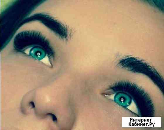 Наращивание ресниц Москва