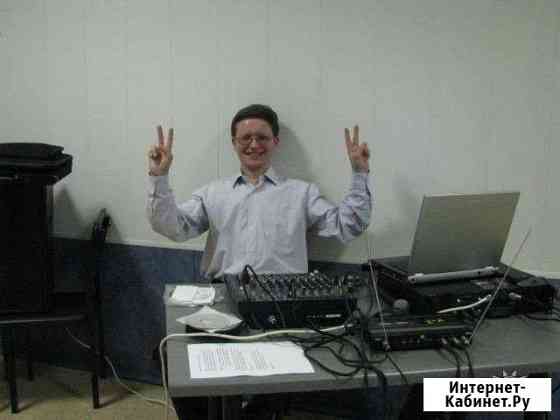 Диджей на праздник Екатеринбург