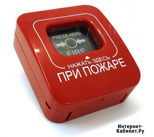 Пожарная безопасность Симферополь - изображение 1