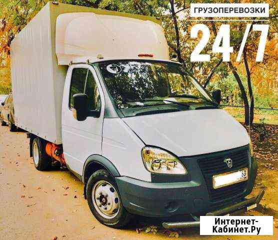 Вывоз мусора.Грузоперевозки.Грузчики Самара
