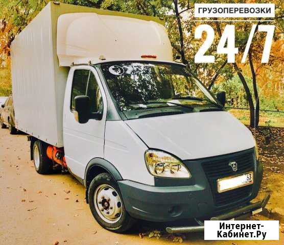 Вывоз мусора.Грузоперевозки.Грузчики Самара - изображение 1