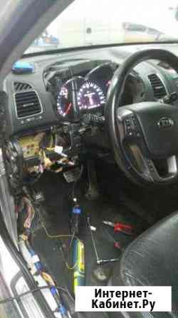 Автоэлектрик Москва