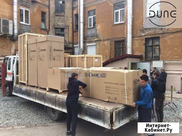 Грузчики Нижний Тагил - изображение 1