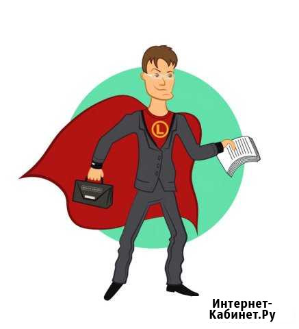 Юридическое сопровождение деятельности ип, ооо Коломна - изображение 1