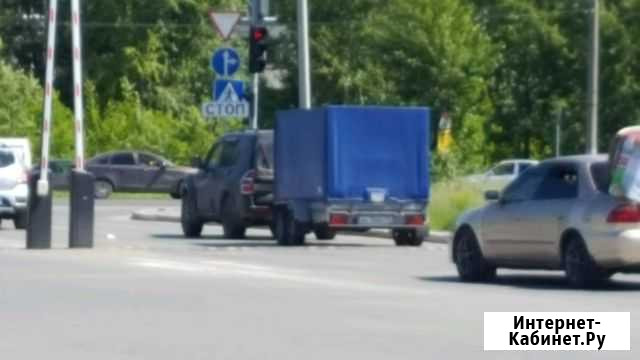 Перегоню прицеп катве Челябинск - изображение 1
