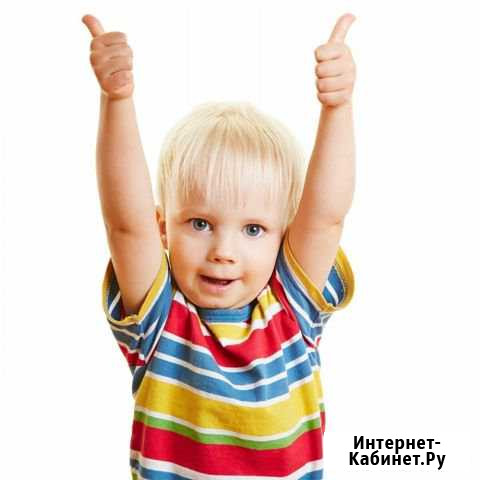 Логопед Новосибирск - изображение 1