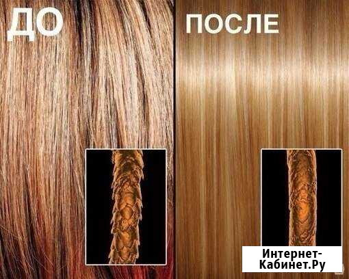 Кератирование,нанопластика,ботокс, полировка волос Петропавловск-Камчатский - изображение 1