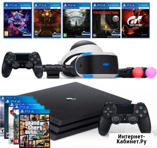 Прокат, аренда VR, PlayStation и Xbox Симферополь Симферополь - изображение 1