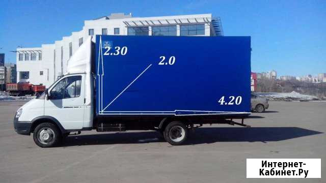 Грузоперевозки газель Благовещенск - изображение 1