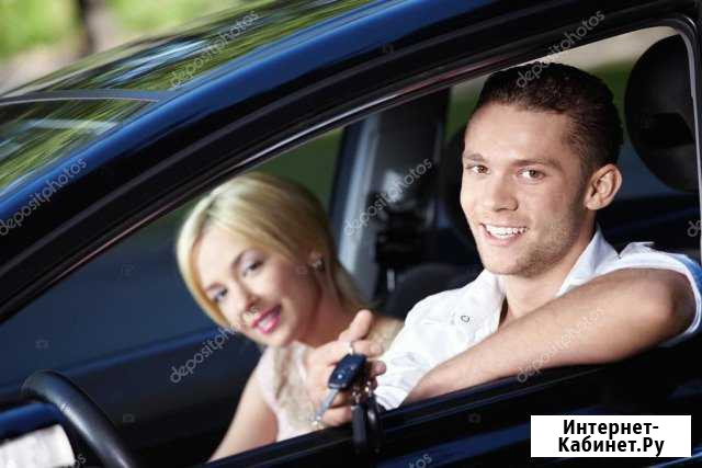 Помощь при покупке бу авто Сызрань - изображение 1