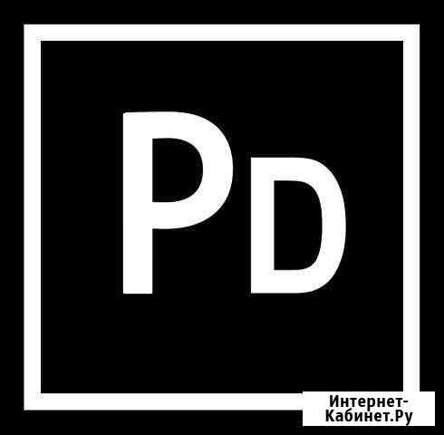 Perunof design - фотошоп: логотипы,обложки,афиши Москва