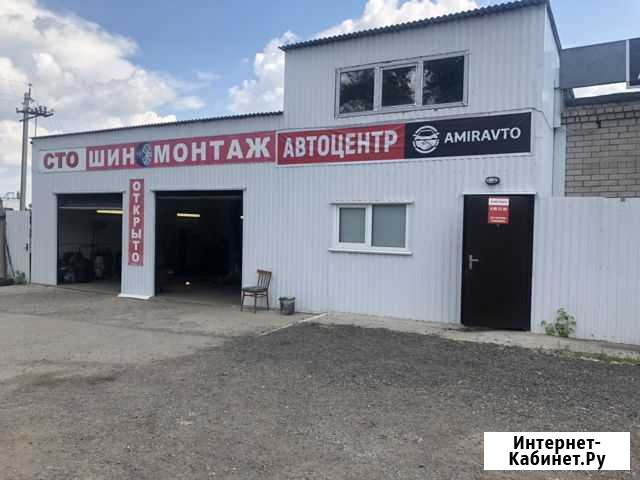 Автосервис сто Шиномонтаж Набережные Челны - изображение 1