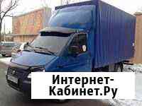 Грузоперевозки, квартирные переезды, грузчики Таганрог