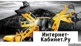 Экскаватор погрузчик ямобур Каменск-Уральский - изображение 1