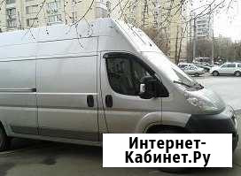 Перевозки на Пежо боксер частные все округа Москва - изображение 1