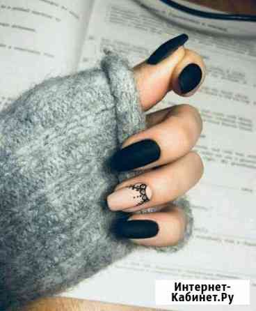 Маникюр/педикюр Балашиха